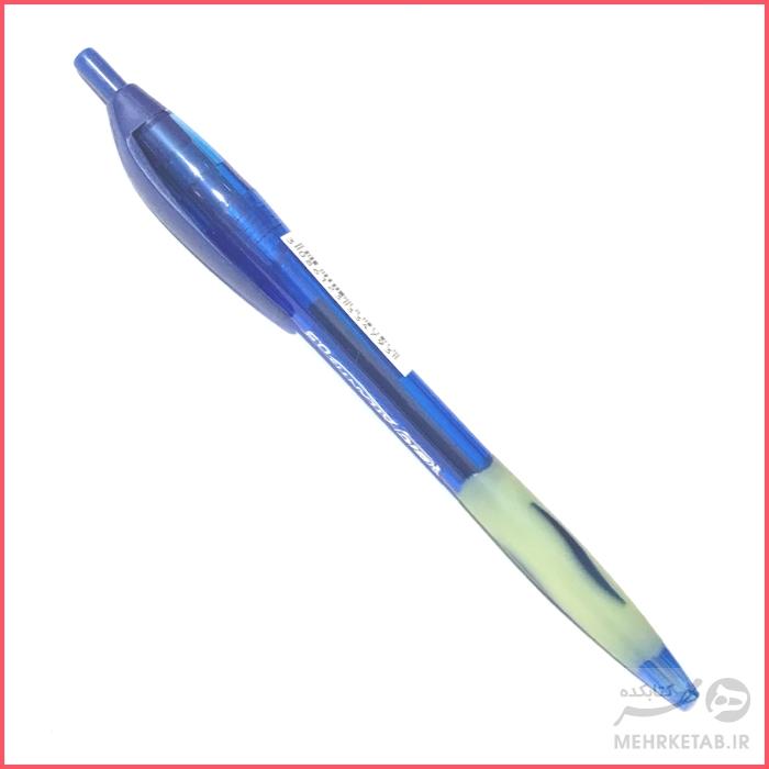 خودکار بیک مدل Atlantis - تصویر 3