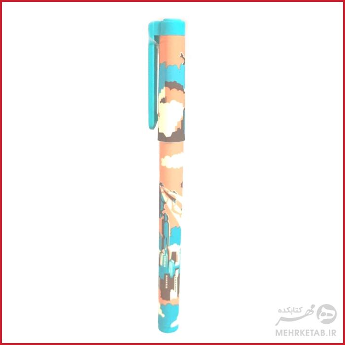 روان نویس اسمارت پرینس طرح آسمان شهر