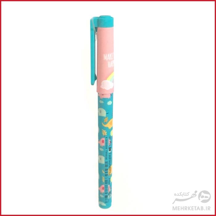 روان نویس اسمارت پرینس طرح happy day