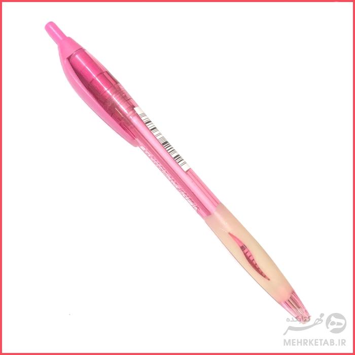 خودکار بیک مدل Atlantis - تصویر 4