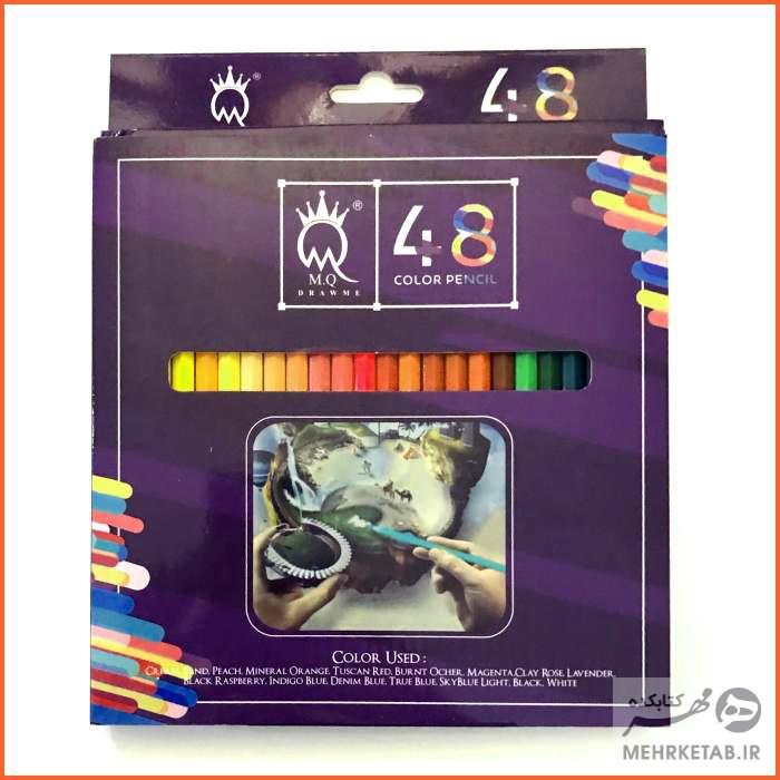 مداد رنگی 48 رنگ ام کیو