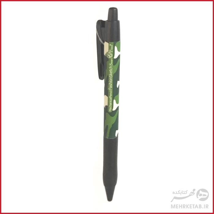 مداد مکانیکی اسمارت پرینس طرح چریکی