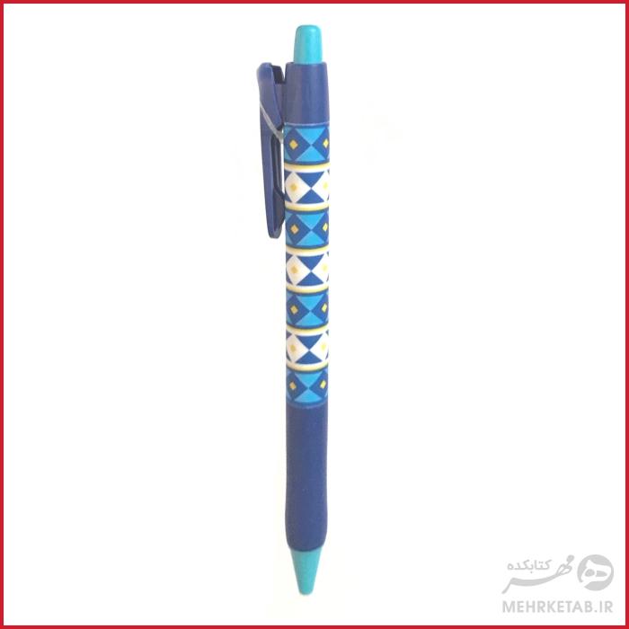 مداد مکانیکی اسمارت پرینس طرح enjoy it all