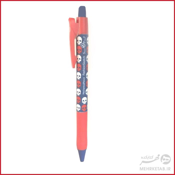 مداد مکانیکی اسمارت پرینس طرح اسکلت