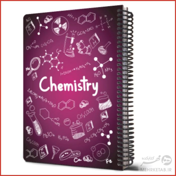 دفتر وزیری جلد سخت طرح فرمول های شیمی مدل 2021 - تصویر 2