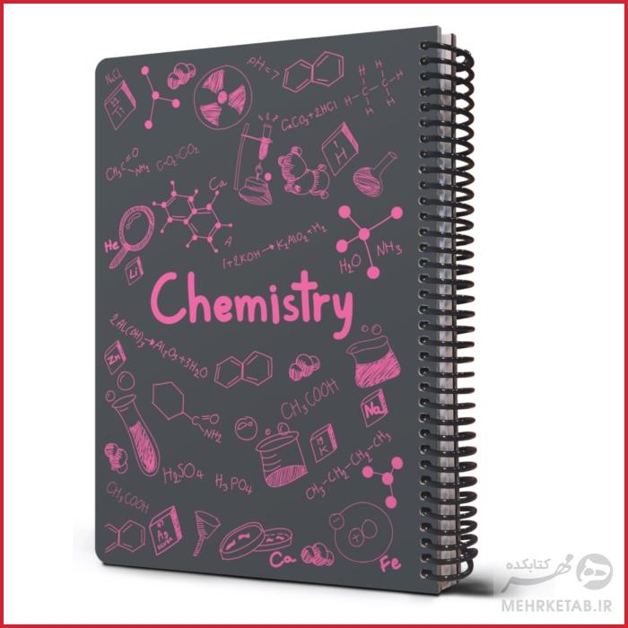 دفتر وزیری جلد سخت طرح فرمول های شیمی مدل 2021