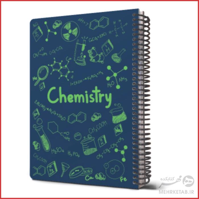 دفتر وزیری جلد سخت طرح فرمول های شیمی مدل 2021 - تصویر 3