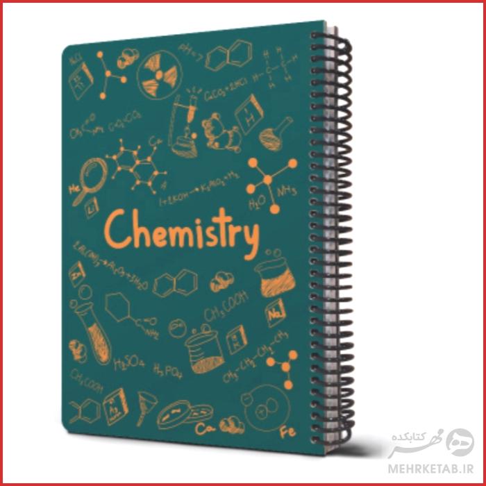 دفتر وزیری جلد سخت طرح فرمول های شیمی مدل 2021 - تصویر 4