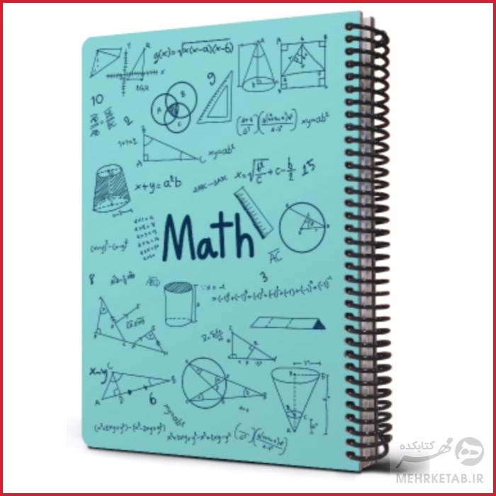 دفتر وزیری جلد سخت طرح فرمول های ریاضی مدل 2021 - تصویر 13