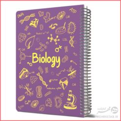 دفتر وزیری جلد سخت طرح علم زیست شناسی مدل 2021