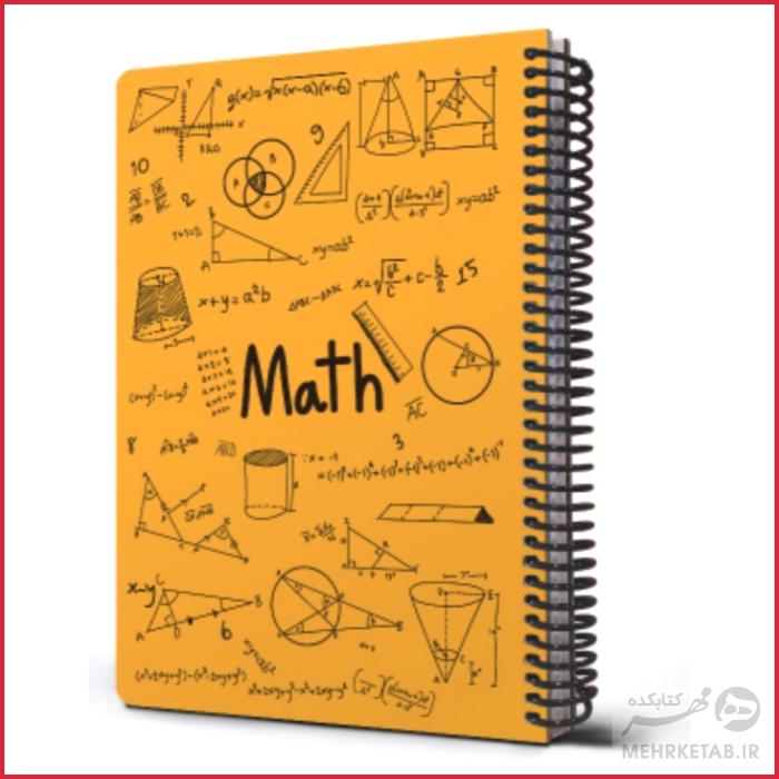 دفتر وزیری جلد سخت طرح فرمول های ریاضی مدل 2021 - تصویر 6