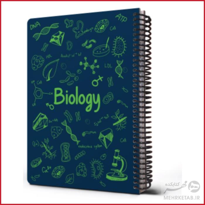 دفتر وزیری جلد سخت طرح علم زیست شناسی مدل 2021 - تصویر 7
