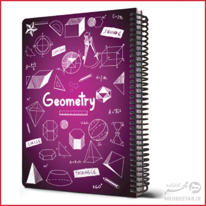 دفتر وزیری جلد سخت طرح  فرمول های هندسه مدل 2021 - تصویر 4