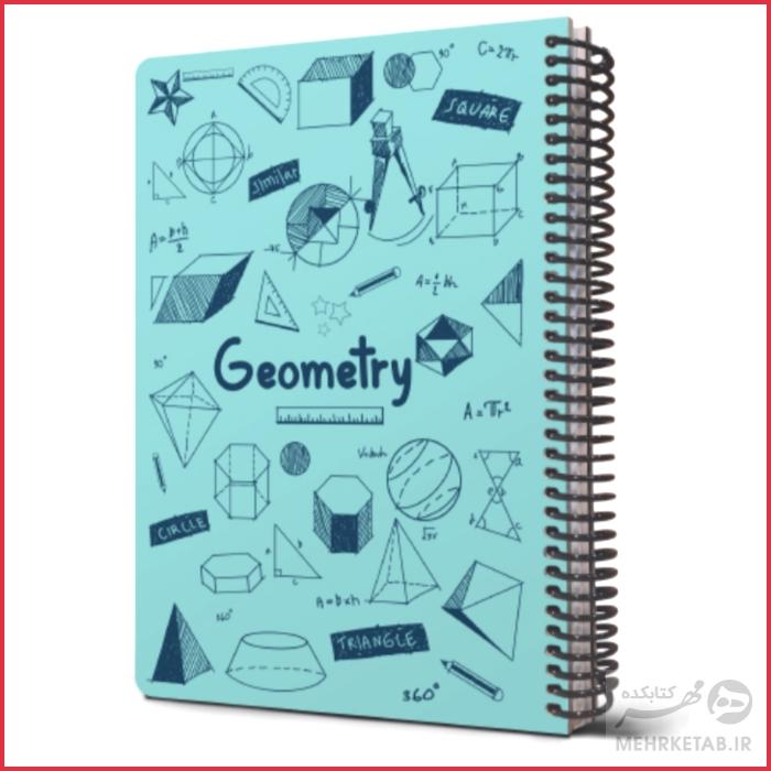دفتر وزیری جلد سخت طرح  فرمول های هندسه مدل 2021 - تصویر 9