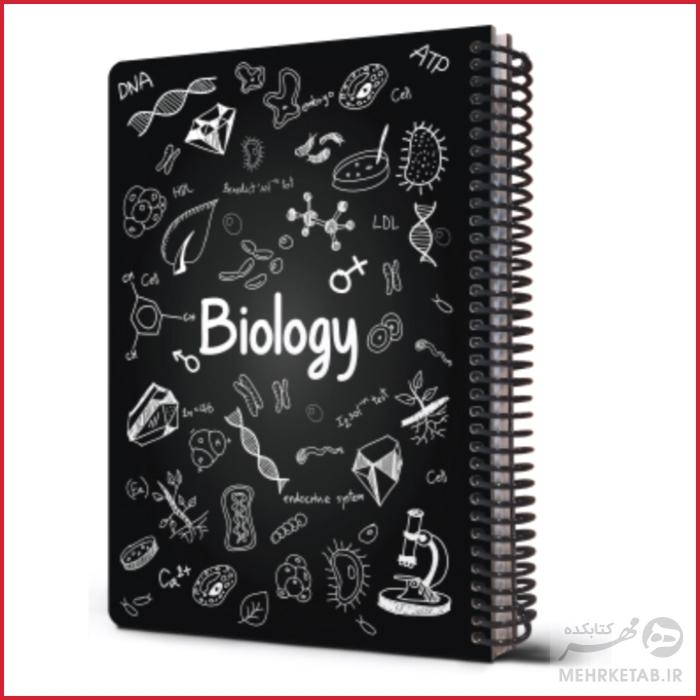 دفتر وزیری جلد سخت طرح علم زیست شناسی مدل 2021 - تصویر 6