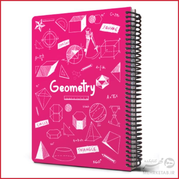 دفتر وزیری جلد سخت طرح  فرمول های هندسه مدل 2021 - تصویر 2