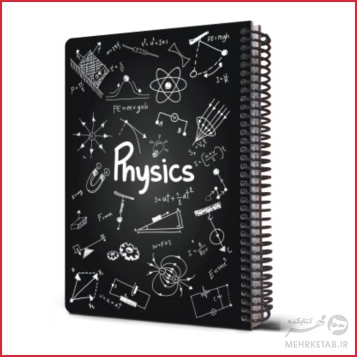 دفتر وزیری جلد سخت طرح  فرمول های فیزیک مدل 2021 - تصویر 13
