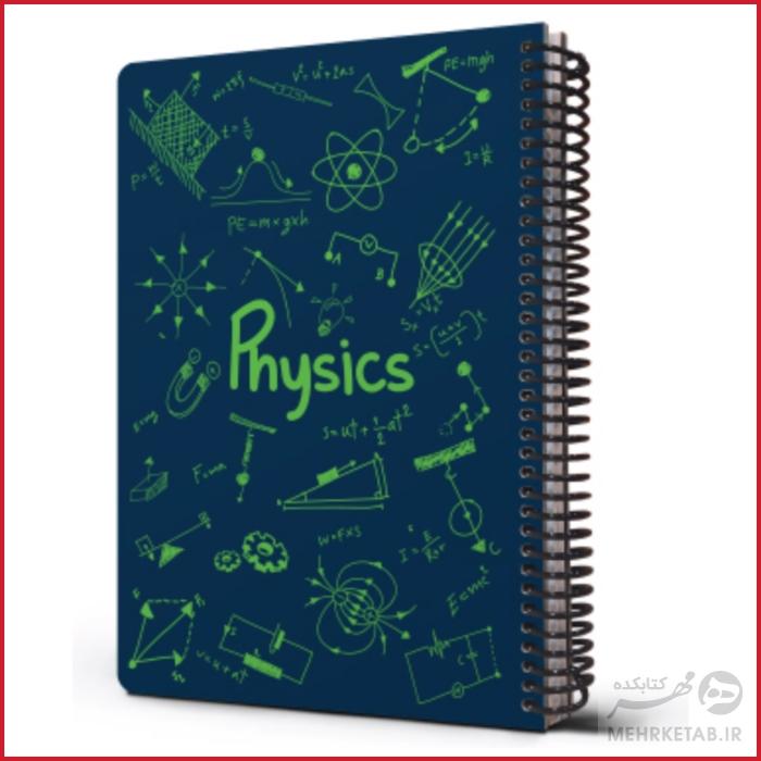 دفتر وزیری جلد سخت طرح  فرمول های فیزیک مدل 2021 - تصویر 12