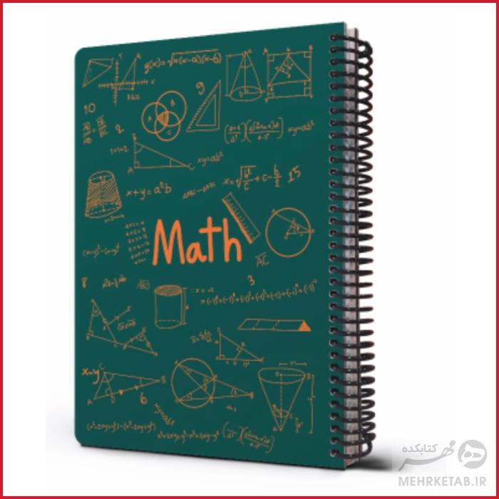 دفتر وزیری جلد سخت طرح فرمول های ریاضی مدل 2021 - تصویر 10