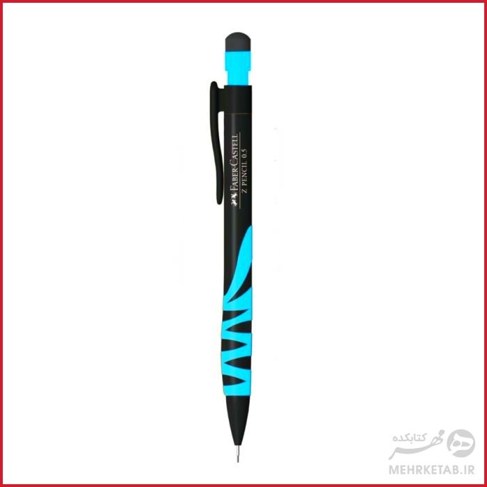 مداد نوکی  فابر کاستل مدل زد پنسل سری جدید faber castell z mechanical  pencil new design - تصویر 3
