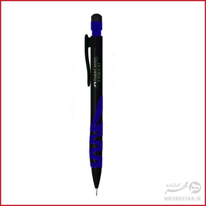 مداد نوکی  فابر کاستل مدل زد پنسل سری جدید faber castell z mechanical  pencil new design - تصویر 4