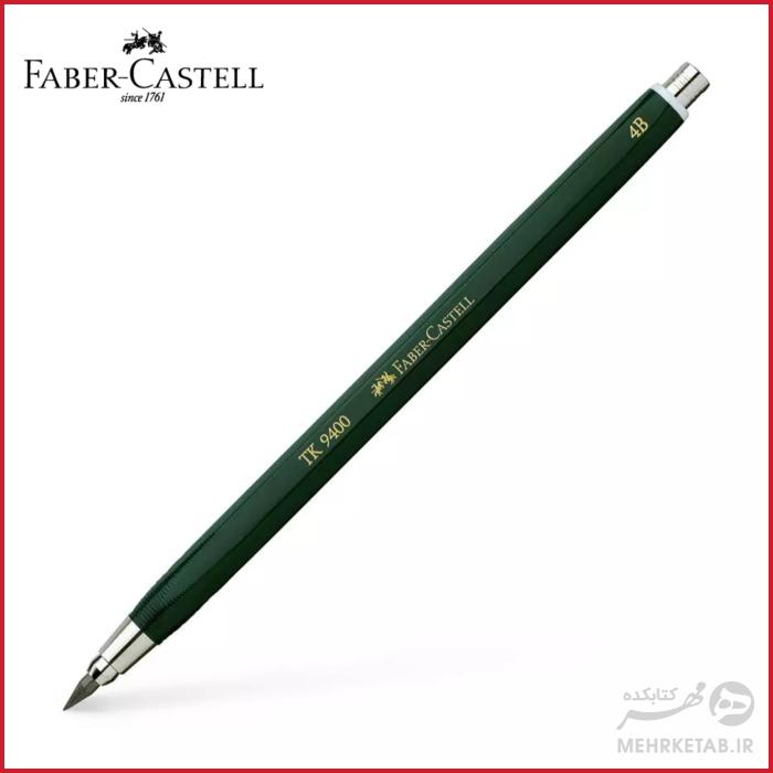 مداد مکانیکی 3 میلی متری فابر کاستل Faber-castell Tk9400 3mm 4b Clutch Pencil