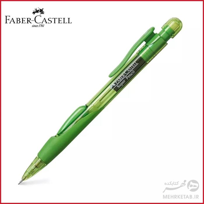 مداد مکانیکی فابر کاستل مدل سوپر fabercastell Mechanical pencil Super Pencil