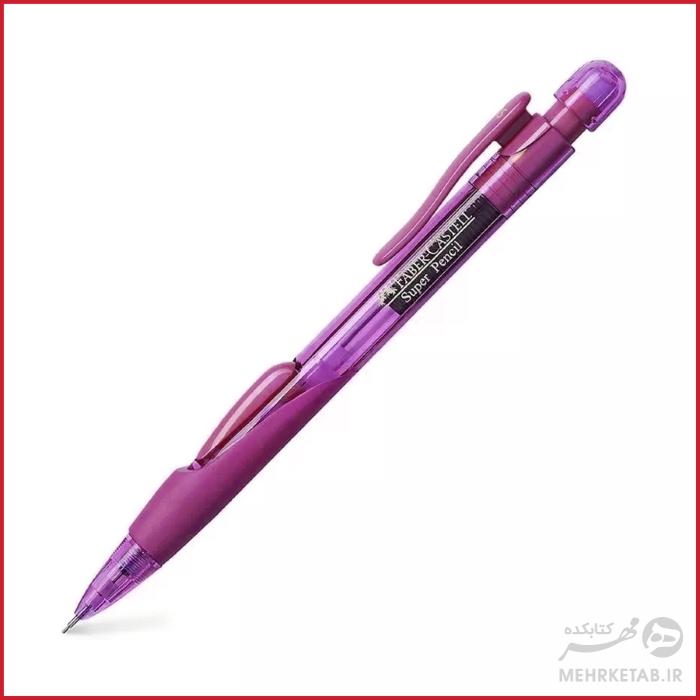 مداد مکانیکی فابر کاستل مدل سوپر fabercastell Mechanical pencil Super Pencil - تصویر 2