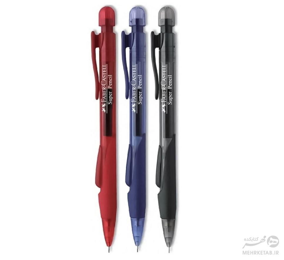 مداد مکانیکی فابر کاستل مدل سوپر fabercastell Mechanical pencil Super Pencil - تصویر 4