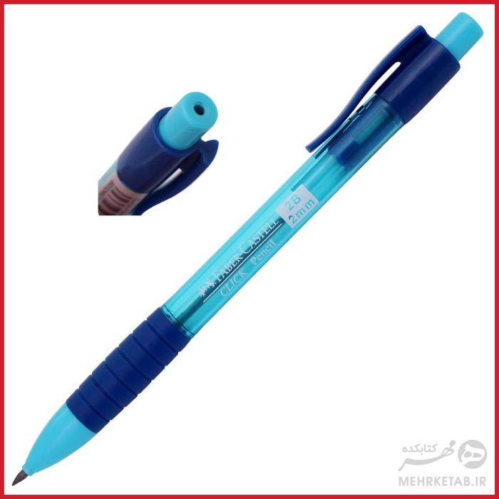 اتود دو میلی متری فابر کاستل مدل کلیک Faber-castell Click Mechanical Pencil -2.0mm - تصویر 2