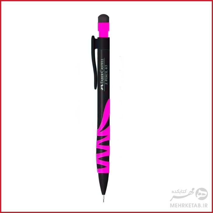 مداد نوکی  فابر کاستل مدل زد پنسل سری جدید faber castell z mechanical  pencil new design - تصویر 2