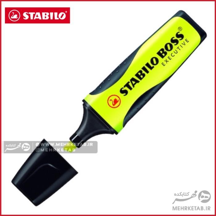هایلایتر باس سری اگزیتیو STABILO Boss Executive Highlighter