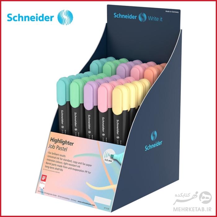 هایلایتر جاب اشنایدر سری رنگهای پاستلی Schneider Pastel Job Highlighter Marker