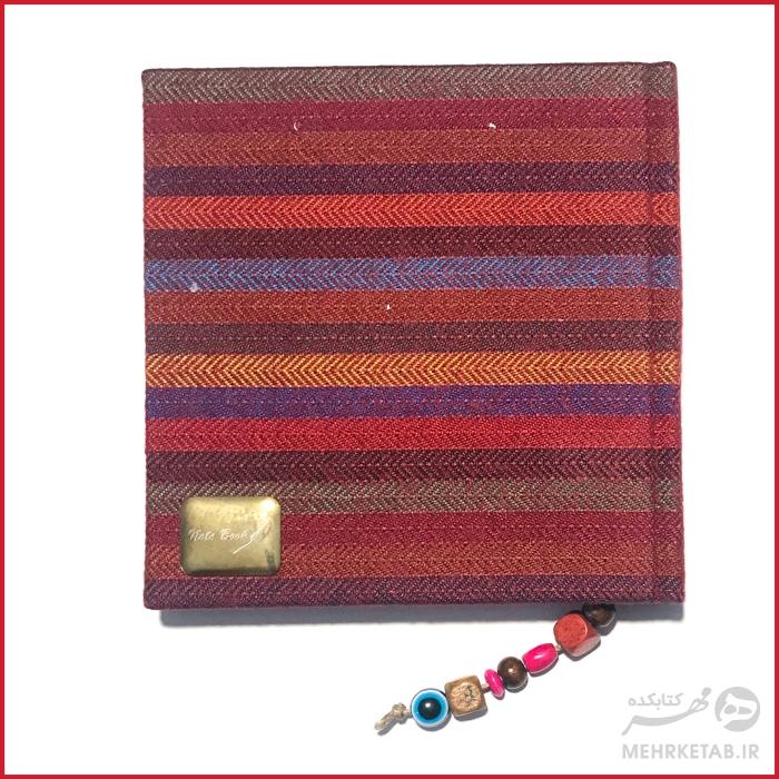 دفتر یادداشت ایرانیان طرح ترمه سایز خشتی - تصویر 2