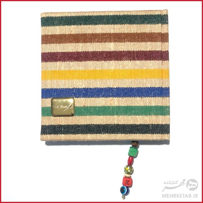 دفتر یادداشت ایرانیان طرح ترمه سایز خشتی - تصویر 4