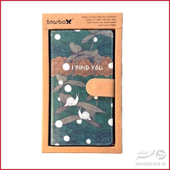 دفتر یادداشت و برنامه ریزی FIND YOU