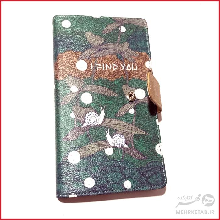 دفتر یادداشت و برنامه ریزی FIND YOU - تصویر 2