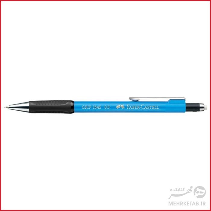 مداد مکانیکی فابر کاستل مدل گریپ 1345 Faber-Castell Grip 1345 mechanical pencil, 0.5 mm, sky blue - تصویر 2