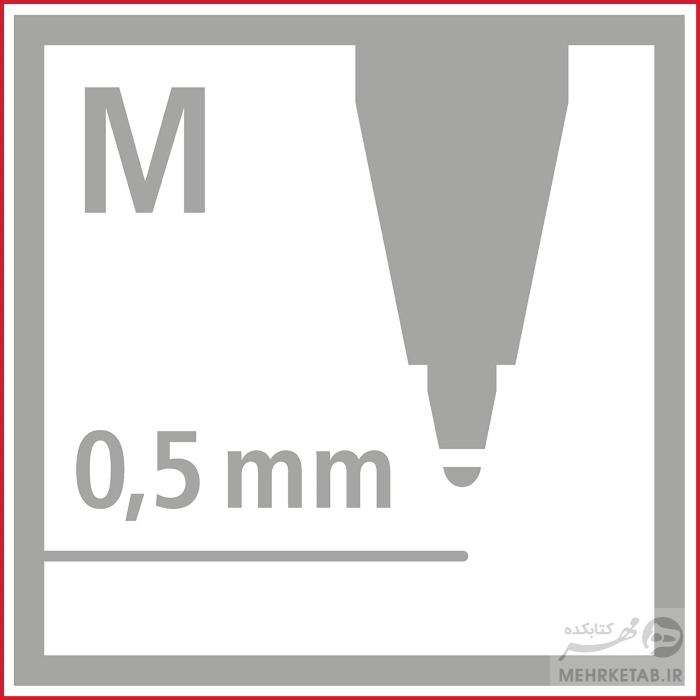 مغزی خودکار استابیلو STABILO Ballpoint Refill - تصویر 3