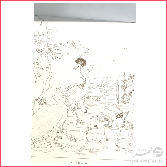 کتاب رنگ آمیزی بزرگسالان دنیای هنر آرامش 1 - تصویر 3