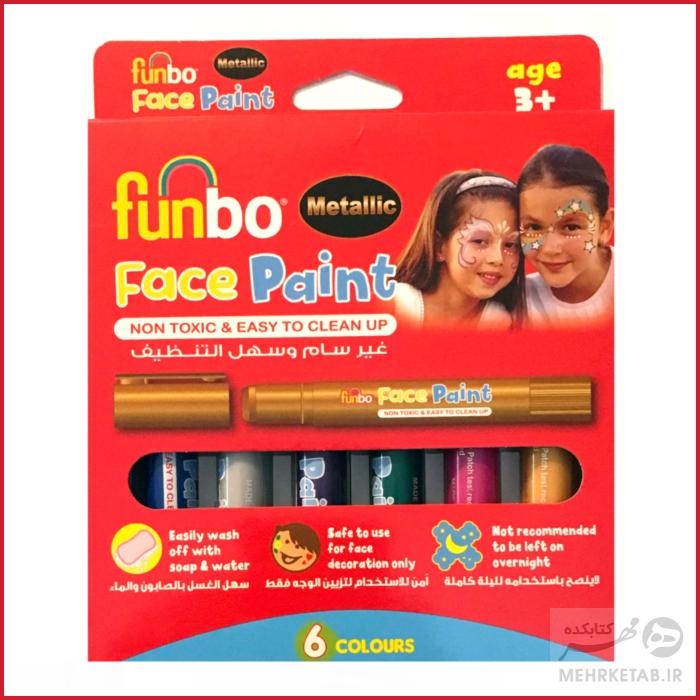 ماژیک گریم صورت فانبوی 6 رنگ سری رنگهای متالیک