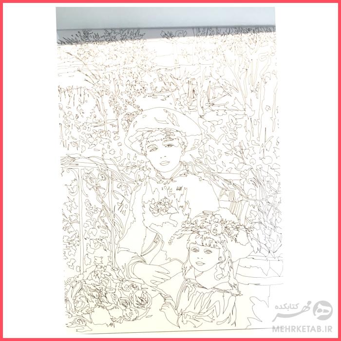 کتاب رنگ آمیزی بزرگسالان دنیای هنر آرامش 1 - تصویر 4