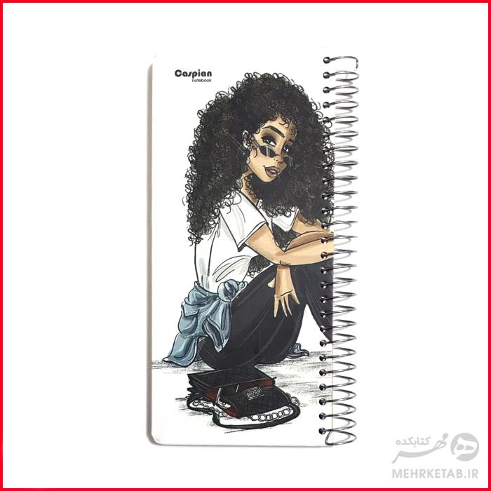 دفتر برنامه ریزی و یادداشت کاغذ کرافت خط دار کاسپین - تصویر 18