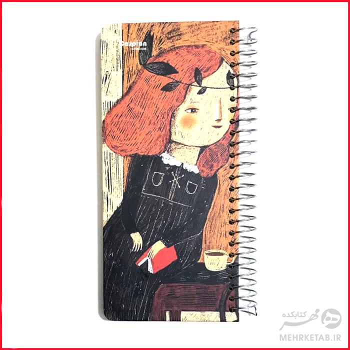 دفتر برنامه ریزی و یادداشت کاغذ کرافت خط دار کاسپین - تصویر 11