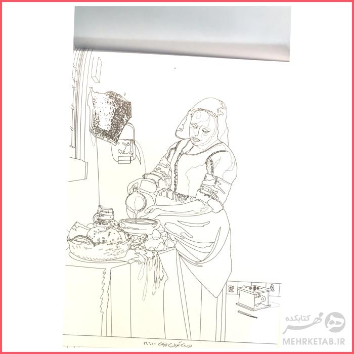 کتاب رنگ آمیزی بزرگسالان دنیای هنر آرامش 1 - تصویر 2