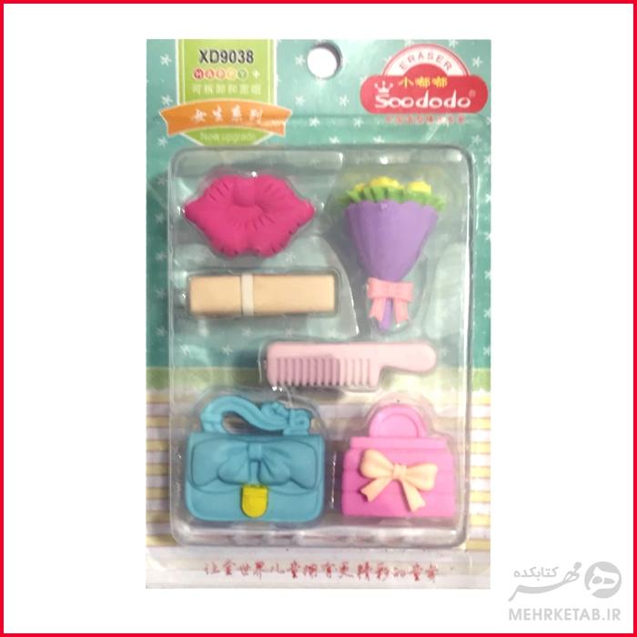 پاک کن فانتزی طرح ست لوازم آرایش - تصویر 3