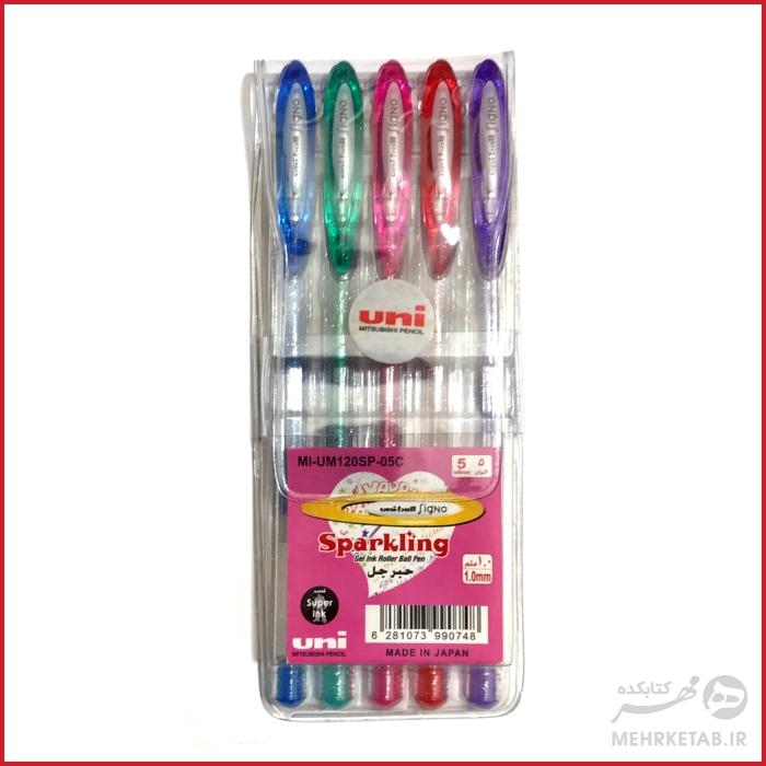 بسته پنج رنگ روان نویس اکلیلی ژله ای یونی بال uni-ball Signo  Sparkling pack of 5 - تصویر 2