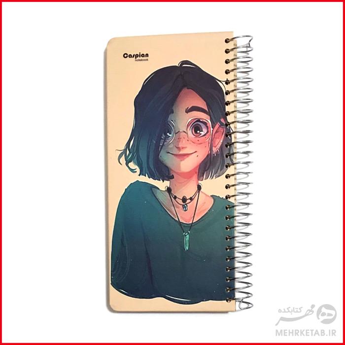 دفتر برنامه ریزی و یادداشت کاغذ کرافت خط دار کاسپین - تصویر 13