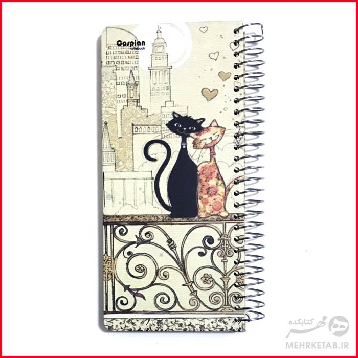 دفتر برنامه ریزی و یادداشت کاغذ کرافت خط دار کاسپین - تصویر 19