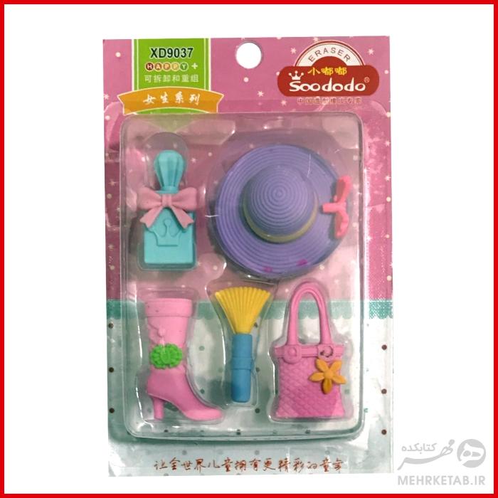 پاک کن فانتزی طرح ست لوازم آرایش - تصویر 4